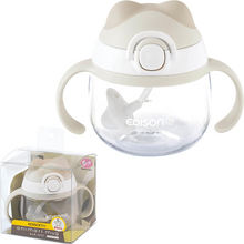 6ヵ月頃から使える♪ストローマグカップをプレゼント！