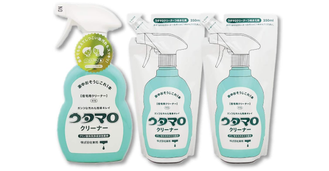 家じゅうのお掃除に！「ウタマロクリーナー本体400ml+つめ替え350ml✕2個」のセット☆