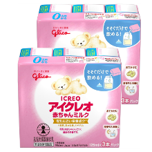 《注ぐだけで飲める》液体ミルク「アイクレオ 赤ちゃんミルク　125ml入り3本」 2セット