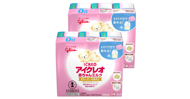 《注ぐだけで飲める》液体ミルク「アイクレオ 赤ちゃんミルク　125ml入り3本」 2セット