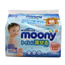 「ムーニー おしりふき トイレに流せるやわらか素材（50枚×6パック）」応募してね♪