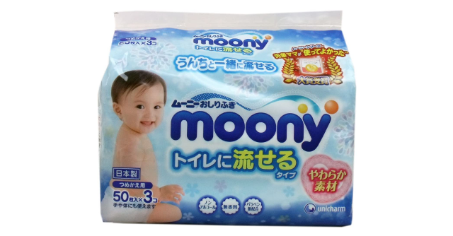 「ムーニー おしりふき トイレに流せるやわらか素材（50枚×6パック）」応募してね♪
