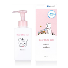 家族みんなでスキンケア☆「コーセー Dear Child Skin ぬるミルク 」