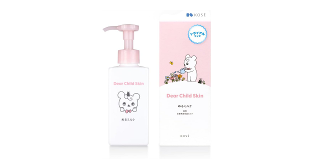 家族みんなでスキンケア☆「コーセー Dear Child Skin ぬるミルク 」