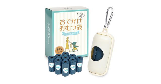 厚手＆防臭☆「Yefu おでかけおむつ袋 100枚 ケース付き」
