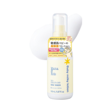 生まれたての赤ちゃんの肌に「ママ&キッズ ベビーミルキーローション 150ml」