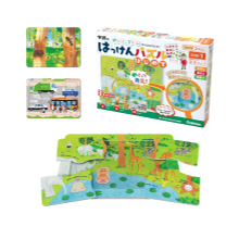 図鑑がパズルに☆「学研 はっけんパズル ジグソーパズル 3枚入り はじめて STEP1」