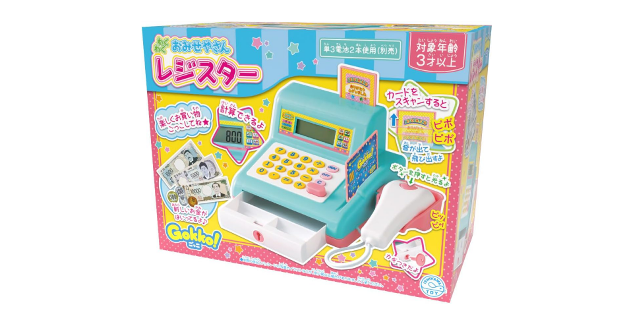 楽しくお買い物ごっこ☆「石川玩具 Gokko わくわく おみせやさん レジスター」