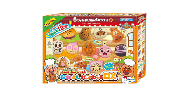 かわいいパンが勢ぞろい☆「セガフェイブ アンパンマン なかよしパンセットDX」