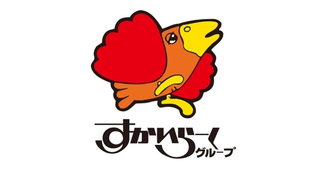 すかいらーくご優待券5,000円分プレゼント！[PR]