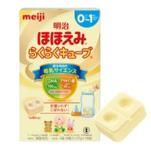 【プレゼント】 『明治ほほえみ らくらくキューブ（16袋入り）』入園準備に役立つキューブ型ミルク！