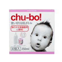 使い切りタイプ☆「Chu-bo(チューボ) おでかけ用ほ乳ボトル」