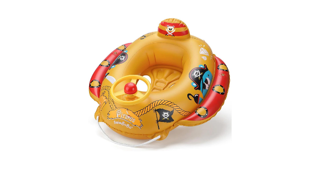 かわいいボートのデザイン☆「ベビー浮き輪 足入れタイプ」