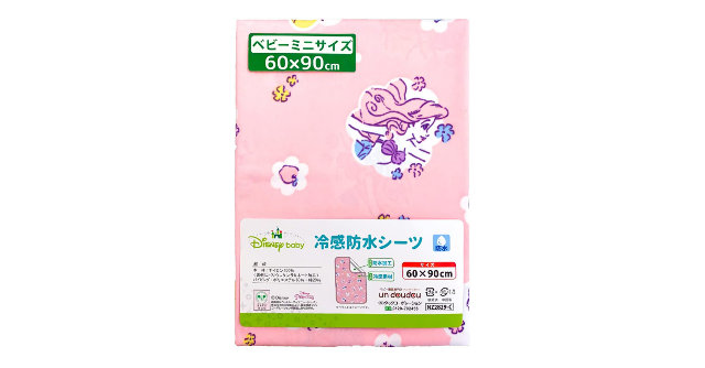 さらり＆ひんやり☆「un doudou ミニサイズ ベビー ひんやり 冷感防水シーツ」