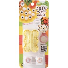 5円玉サイズで離乳食後期に最適♪「アーネスト こむすびベビーmini」