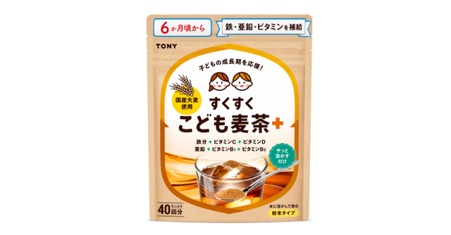 6ヶ月頃から☆水に溶かすだけ「TONY すくすくこども麦茶 粉末 40回分」