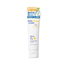赤ちゃんの敏感肌に☆「ママ&キッズ ベビーおしりケアクリーム」