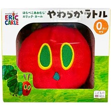 鈴やシャカシャカ音つき♪「はらぺこあおむし やわらかラトル」