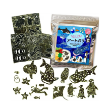 簡単デコ弁☆「アートのり うみのいきもの～すいぞくかん～ 19種類 76枚入り」