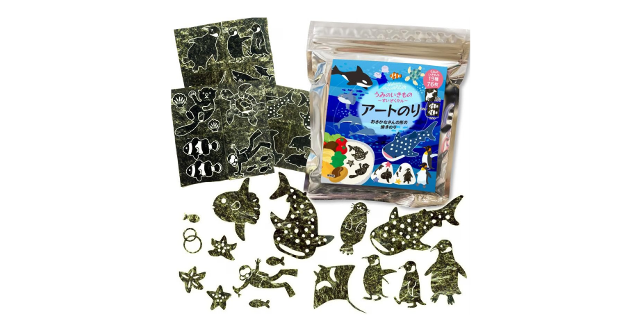 簡単デコ弁☆「アートのり うみのいきもの～すいぞくかん～ 19種類 76枚入り」