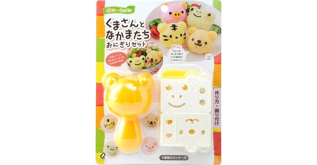 かわいいおにぎりが簡単に作れる☆「アーネスト くまさんとなかまたち セット」