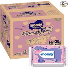 水分量UP！「ムーニー おしりふき 水分たっぷり厚手 詰替 1920枚」