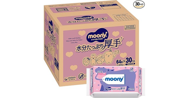 水分量UP！「ムーニー おしりふき 水分たっぷり厚手 詰替 1920枚」