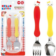 大人用食器へのステップアップに☆「エジソンママ フォーク&スプーン」
