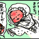 【子育て絵日記4コママンガ】つるちゃんの里帰り|（41）退院の日のベビードレス（0歳0ヶ月頃）