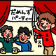 【子育て絵日記4コママンガ】つるちゃんの里帰り|（44）つかの間の独身生活（0歳0ヶ月頃）