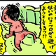 【子育て絵日記4コママンガ】つるちゃんの里帰り｜（46）ベビーバス（0歳0ヶ月頃）