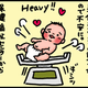 【子育て絵日記4コママンガ】つるちゃんの里帰り｜（63）母子巡回健康相談（0歳0ヶ月頃）
