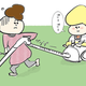 【コメタパン育児絵日記（2）】1歳児が三輪車より断然乗りたがるのはココ