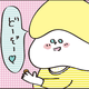 【コメタパン育児絵日記（14）】こどもの「あげるあげる詐欺」にはご注意ください