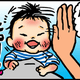 【子育て絵日記4コママンガ】つるちゃんの里帰り｜（94）おててでいないいないばぁ！（0歳1ヶ月頃）