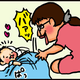 【子育て絵日記4コママンガ】つるちゃんの里帰り｜（97）一人でいないいないばぁ♪（0歳1ヶ月頃）