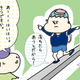 【コメタパン育児絵日記（18）】幼稚園までの道のりは試練と冒険とルールだらけ