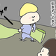 【コメタパン育児絵日記（29）】次男パンちゃん、あの人への愛がすごい