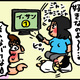 【子育て絵日記4コママンガ】つるちゃんの里帰り|（106）韓流ドラマがお好き？