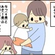 【育児4コマ漫画】今日も1日やっとこさ（1）｜どんな2人になるのか 