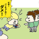 【コメタパン育児絵日記（33）】親の思いはないものねだり！？
