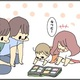 【育児4コマ漫画】今日も1日やっとこさ（3）｜赤ちゃんとのおでかけ