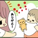 【育児4コマ漫画】今日も1日やっとこさ（4）｜ピッ敬礼！
