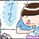 【育児漫画】めぐっぺカンパニー｜（3）いざ！かき氷作り