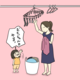 【イラスト日記】おもちの世界｜（7）おてつだい