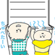 【コメタパン育児絵日記（48）】涼しいとこみーつけたっ！