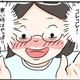 【育児漫画】めぐっぺカンパニー｜（7）寒い時に…恋しくなるモノ