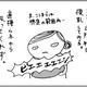 【育児マンガ】はたらく母さんの日々。『にこたま』｜（7）乳マシーン
