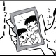 3太郎ママの育児4コマ絵日記（6）電話