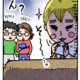 【育児マンガ】今日のキョーちゃん｜（9）こどもの神かくし